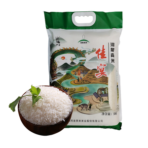 河龙贡米佳宴5kg 新米长粒香米优质籼米包邮