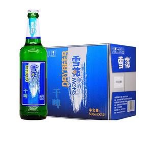 SNOW/沈阳雪花啤酒干啤整箱500ml*12瓶大玻璃瓶装低糖特价9度