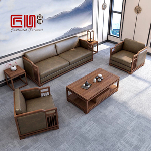 现代新中式沙发组合老板办公室会客接待卡座大厅实木商务休闲桌椅