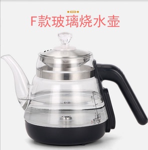 容声志高全自动上水壶电热水壶配壶高硼硅玻璃烧水壶单壶茶壶配件
