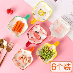 可爱卡通家用小碟子陶瓷蘸料碟调味碟味碟饺子醋碟酱油碟小吃盘子