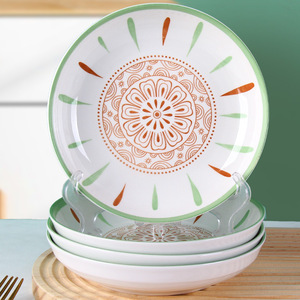 盘子菜盘家用7英寸炒菜碟子深盘陶瓷高颜值2023新款 创意精致漂亮