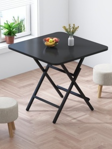 小桌子可折叠桌餐桌家用户型简易长桌出租屋户外便携摆摊吃饭方桌