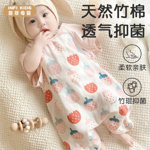 婴儿睡袋竹棉纱布短袖式新生儿童防踢被夏季薄款宝宝连体睡衣全棉