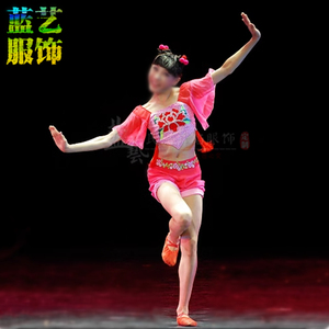 小扁担三尺三舞蹈服艺考服装儿童女中国舞民族舞演出服表演衣服