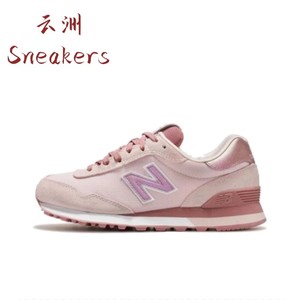 New Balance NB 515 防滑耐磨 低帮 休闲鞋 粉色 WL515CSC