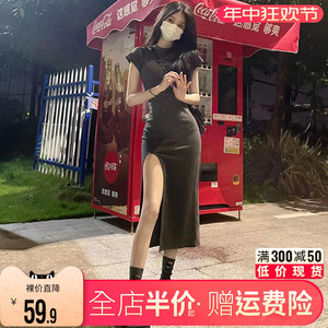 辣妹高级感包臀裙女夏季2024新款小个子气质修身长裙开叉连衣裙子