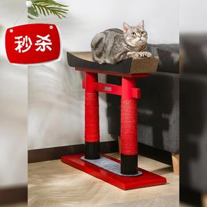 日式鸟居猫爬架子神社猫抓m板柱实木麻绳猫趴
