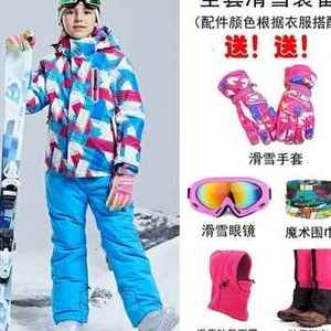 连体滑雪服速滑队衣服防水套装雪乡滑雪衣儿童防雪服内绒抗寒登山