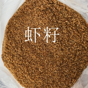 高邮特产 阳春面淡水虾籽 馄饨专用虾籽粉 传统手磨河虾籽调味料
