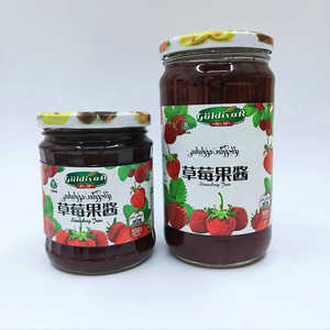 新疆伊犁新鲜草莓酱水果即食蛋糕酱料面包酸奶冷饮冰沙酱罐头包邮