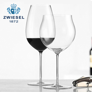 肖特圣维莎zwiesel1872手工红酒杯水晶玻璃葡萄酒杯高脚杯香槟杯
