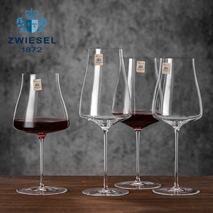 德国肖特ZWIESEL1872进口水晶手工红酒杯勃艮第香槟杯白葡萄酒杯