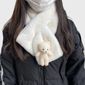 围巾少女韩版冬季新款可爱卡通小熊毛绒围巾保暖加厚百搭交叉围脖