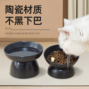 黑色陶瓷猫碗喝水黑碗猫咪宠物高脚大口径猫水碗斜口猫食盆狗狗碗