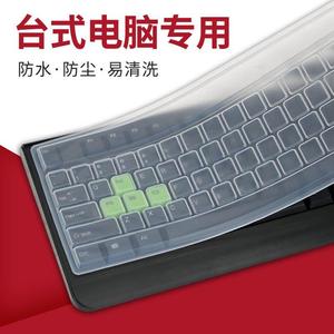 通用型台式机电脑键盘贴膜透明垫子垫按键保护套防尘罩卡通键盘垫