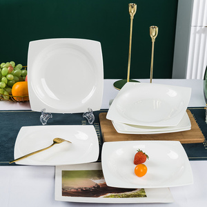 景德镇欧式餐盘陶瓷菜盘家用平盘 方形深盘套装创意骨瓷早餐盘子