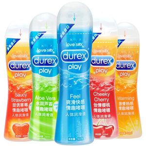 新款 进口人体润滑剂润滑油润滑液成人性用品/Durex/杜蕾斯