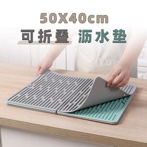 可折叠加厚隔热垫防滑沥水垫厨房耐热锅垫硅胶台面垫餐桌防烫垫