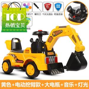 挖机小型挖土机可坐c可骑大号电动男孩玩具车压路机超大儿童吊车
