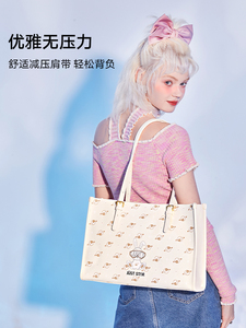 欧时纳包包女2023新款时尚小众设计公文包大容量单肩星球兔托特包