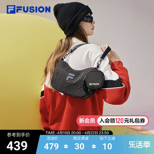 FILA FUSION 斐乐潮牌 女包小挎包运动腋下包休闲包斜挎包单肩包