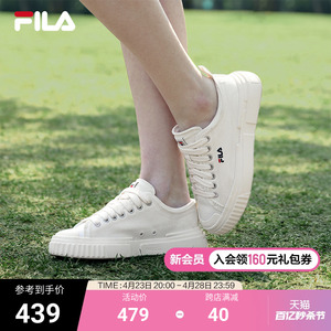 FILA斐乐官方正品女鞋帆布鞋LOOP休闲运动鞋2024夏小白鞋滑板鞋子