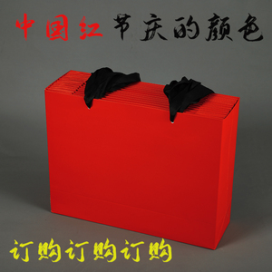 中国红纸袋子服装店手提袋纸袋定制购物衣服女装包装礼品袋印logo