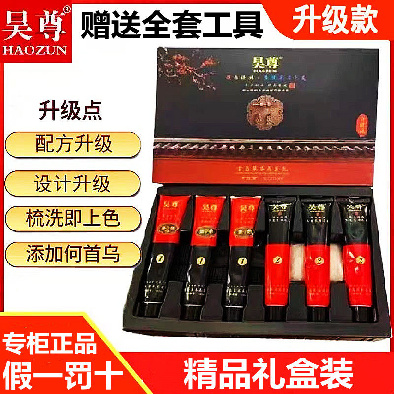 伟德bv1946官网冒牌假货如何成为“海外专柜正品”？