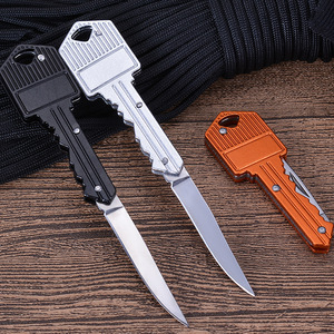 便携式钥匙刀防身装备户外刀随身折叠刀钥匙扣旅行不锈钢水果刀