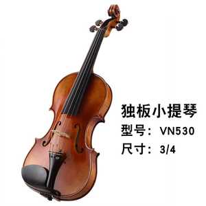 正品moza梦响专业级手工小提琴进口配置限量制作中提琴演奏乐器