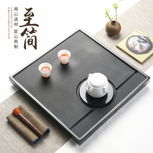 天然乌金石茶盘简约日式石头小茶台方盘家用两三人功夫茶具托盘