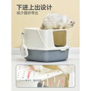 日本进口MUJIE猫砂盆超大号顶入式全半封闭特大桶猫厕所防臭巨型