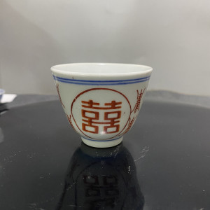 567老厂货双喜釉里红茶具茶杯怀旧经典喜庆主人杯客杯容量80毫升