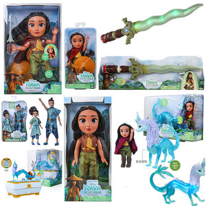 正版迪士尼Disney寻龙传说Raya公主宝剑玩具电影周边儿童生日礼物