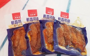 红烧罐头亚圣斋品牌鲜食带鱼袋装酥骨两规格即食零食海鲜鱼罐头