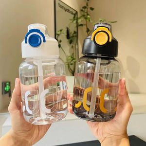 日本进口MUJIE透明塑料水杯男女生便携水壶运动防摔耐高温小胖杯