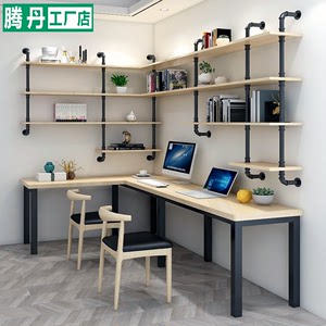 铁艺工业风书桌书架一体组合式定制电脑桌水管实木转角落地置物架