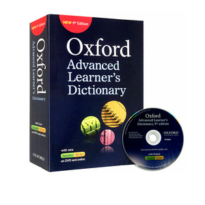英文原版 Oxford Advanced Learner's Dictionary 牛津高阶英语词典第9版 附DVD 牛津英语字典 全英文版学习词典工具书