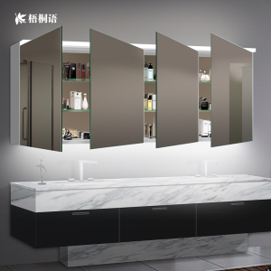 新品手盆a镜柜浴室镜柜定制太空铝大卫生间镜子带置物架智能镜柜
