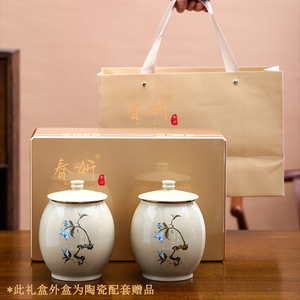 铁观音乌龙茶2023新茶头采嫩芽传统兰花香年货茶叶开业送礼盒装
