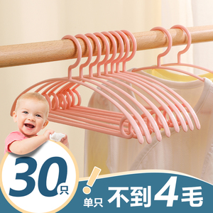 婴儿衣架宝宝专用新生儿童小衣架小孩幼儿园衣服架撑家用挂衣防滑