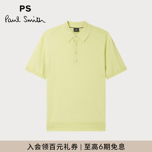 PS Paul Smith男士常规版型针织短袖POLO衫黄色