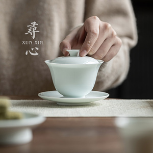 寻心影青三才盖碗茶杯中式大号带盖陶瓷功夫茶具单个不烫手泡茶碗