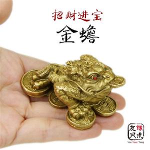 清货纯铜金蟾摆件小招财铜龙龟麒麟貔貅旺财纯铜家居摆件风水开业