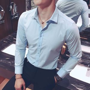 2017春装男上衣韩版修身纯色衬衣男长袖丝光面料光滑免烫衬衫商务