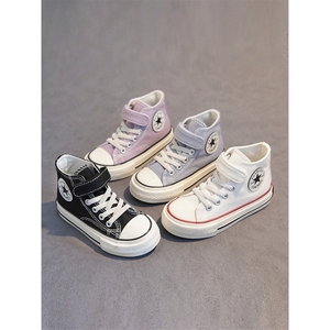 STAR匡威新款儿童加绒帆布鞋高帮女童秋冬学生布鞋男童鞋板鞋