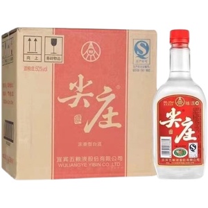 尖庄酒39/50度 1.35L整箱6瓶 塑料瓶 整箱装浓香型纯粮白酒