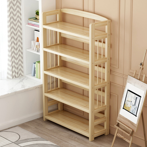 实木书架落地组合书柜简易学生儿童书本置物架卧室家用书房收纳柜