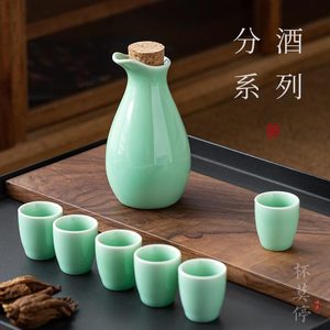 日式分酒器陶瓷企鹅壶酒具套装仿古小酒瓶酒杯一口杯清酒小酒盅